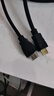 信欣TCL电视适用hdmi4k高清数据连接线机顶盒电脑笔记本投影仪游戏机 黑色 3m 实拍图