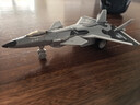 中精质造歼20飞机模型歼15运20玩具战斗机男孩玩具儿童仿真航模军事摆件 超大号歼20飞机模型/精致模型 部件可动/前进行驶 实拍图