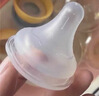 贝亲（Pigeon）自然实感第3代启衔奶嘴 宽口径奶嘴 S号-1只装  1个月以上 BA130 实拍图