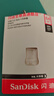 闪迪（SanDisk）64GB USB3.2 U盘 CZ430酷豆 黑色 读速300MB/s 车载U盘 文件加密 小巧便携优盘 实拍图