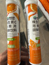 康恩贝维生素c泡腾片4g*20片固体饮料果味维c泡腾片VC甜橙味 实拍图