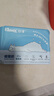 舒洁（Kleenex）湿厕纸40抽*40包家庭装囤货湿纸巾厕纸洁厕湿巾湿厕纸小包 实拍图