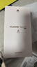 HUAWEI Pura 80 12GB+512GB 丝绒黑 丝绒直屏 红枫原色影像 全新鸿蒙AI 华为鸿蒙智能手机 实拍图