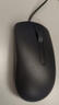戴尔（DELL）MS116 鼠标有线  商务办公经典对称 有线鼠标 USB接口 即插即用 鼠标 （黑色） 实拍图