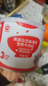 秋田满满 高蛋白海苔牛肉松80g 肉酥拌饭料_享婴儿宝宝儿童辅食食谱 实拍图
