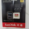 闪迪（SanDisk）512GB TF(MicroSD)内存卡 4K极速金卡A2 V30 U3行车记录仪 运动相机无人机 监控存储卡 读190MB/s 实拍图
