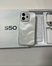 vivo S50 12GB+256GB 告白 主摄级长焦Live 高通第三代骁龙8s 湿手秒开超声波指纹2.0 AI拍照手机 实拍图