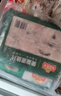 冻品先生 安井 免浆黑鱼片（袋装） 250g*5袋 冷冻鱼片 免切免洗 方便菜 实拍图