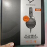 拜雅（beyerdynamic）DT 770 PRO X 头戴式监听录音室封闭式专用耳机 48欧 拜雅百周年限定款 【送礼推荐】 实拍图