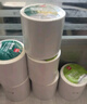 得力（deli）100*150mm 325张*12卷 薄荷海三防热敏标签纸 快递面单不干胶打印纸ZG170【适配4寸标签机888B等】 实拍图