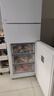 美的（Midea）271升三门冰箱白色三开门家用小型电冰箱一级能效风冷租房小冰箱MR-283WTPZE以旧换新【国家补贴】 实拍图