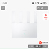 小米（MI）路由器BE3600 2.5G【小米手机上网搭档】3600兆级 WiFi7 4核高通处理器 2.5G网口 智能家用路由 实拍图
