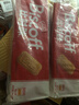 和情（LOTUS）Biscoff比时咔比利时原装进口焦糖饼干下午茶办公室零食625G 实拍图