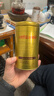 乐品乐茶金骏眉红茶茶叶2025新茶特级武夷山浓香型茶叶250g金罐送礼袋 实拍图