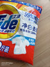 汰渍净白去渍洗衣粉10斤装 强效去渍 持久留香 大袋批发非皂粉家庭装 实拍图