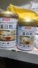 汤臣倍健蛋白粉600g增强免疫力 乳清蛋白粉儿童青少年中老年 实拍图