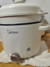 美的（Midea）电煮锅 泡面火锅宿舍小电锅 电蒸锅 多功能多用途电热锅 2.6L蒸煮一体XZE2076 配蒸笼 实拍图