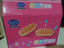港荣钙奶棒蛋糕420g面包高钙零食早餐糕点心宝宝蛋糕甜品礼品盒物箱 实拍图