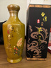 玉山茅酒台湾高粱酒53度500ml单瓶礼盒装酱香型白酒黄酒米酒料酒 500mL 1瓶 单瓶装 典藏 实拍图