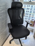 黑白调P1人体工学椅电脑椅子人工力学座椅久坐办公椅电竞椅学习椅自营 实拍图