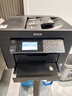 爱普生（EPSON）WF-7848 A4/A3+ 无线彩色喷墨多功能一体机 打印/复印/扫描/传真自动双面打印 家用 实拍图