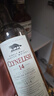 克里尼利基（Clynelish）14年小猫 单一麦芽威士忌洋酒700ml 苏格兰高地产区 实拍图