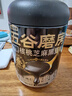五谷磨房低GI黑芝麻糊炖奶米糊无糖核桃芝麻黑豆粉即食早餐代餐粉546g*2罐 实拍图