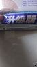 龙王恨鱼饵蓝鲫X5腥香钓鱼饵全年通用可搓可拉黑坑野钓鱼食钓鱼饵料 野战蓝鲫-升级版(320g/包)*5 实拍图