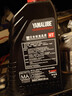 YAMALUBE摩托车机油4T四冲程合成油 10W-40 SL 雅马哈巧格125兴鹰巡鹰福禧 实拍图