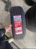 朝阳轮胎 汽车轮胎 215/55R17 94V C66 适配起亚K4/名图 实拍图