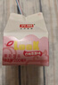 光明噜渴LOOK低温酸牛奶乳酸菌风味发酵乳原味+白桃200ml*10源头直发 实拍图