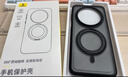 倍思支点壳【360°旋转支架丨无线磁吸】适用华为Mate70Pro手机壳Pro+鸿蒙AI优享版通用保护套抗指纹 实拍图