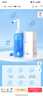 维德（WELLDAY）洗鼻器成人手动生理盐水洗鼻冲鼻器鼻腔清洗器500ml+90包洗鼻盐 实拍图