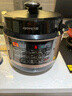 九阳（Joyoung）国家补贴电压力锅5L双胆高压锅家用4-6人全自动智能预约开盖炖煮一体煲汤小米粥电饭煲JYY-50C3(C) 实拍图