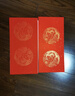 芬尚 金马贺岁对联礼盒套装 2026马年精美国潮新年春联12件装内含集字对联一副福字斗方窗花红包等 实拍图