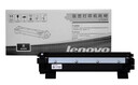 联想（Lenovo）至像LT201黑色墨粉盒(适用S1801/LJ2205/M1851/M7206W/M7255F/F2081/LJ2206W/M7256WHF打印机) 实拍图