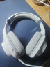 漫步者（EDIFIER）HECATE G2高清版THX空间音效有线耳机电竞游戏头戴式电脑网课办公麦克风专用三角洲FPS吃鸡 白色 实拍图