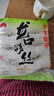 方家铺子龙口粉丝400g 粉条凉拌水晶粉蒜蓉扇贝粉丝南北干货火锅烧烤食材 实拍图