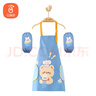 贝瑞加（Babyprints）儿童围裙宝宝罩衣小孩画画反穿衣防水防脏带袖套 蓝小熊 实拍图