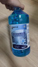 蓝星汽车玻璃水-30度 2L*2瓶 冬季防冻强力去油膜去污雨刮水四季通用 实拍图