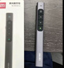 得力（deli）红光激光笔 翻页笔教师用演讲笔 PPT翻页笔 投影笔激光翻页笔极速快充 无线演示 黑色MA120 实拍图