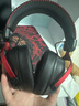 iKF V11 Pro四模无线游戏耳机头戴式蓝牙7.1环绕音 有线2.4G电竞专用无畏契约三角洲fps游戏听声辨位 【V11 Pro 无线+7.1声道】-黑红 实拍图