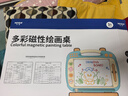 欣格超大号儿童磁性画板玩具加大加宽3-6岁男孩女孩DIY绘画涂鸦板婴儿可擦写可珠算写字板宝宝生日礼物 粉色 实拍图