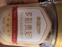 南疆巴朗 葡萄干吐鲁番大颗粒红绿黑香妃三色提子干218g/罐小包装 实拍图