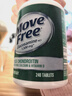 Move Free 益节高钙氨糖软骨素钙片240粒美国原装进口维骨力中老年成人补钙 【根源修护】五合一氨糖钙 240粒*1瓶 +骨胶原1瓶 实拍图