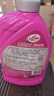 龟牌（Turtle Wax）樱桃爽洗车液(G-400701)2L高泡沫水蜡汽车去污打蜡清洁泡沫清洗剂 实拍图