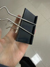 长尾夹60mm特大号75燕尾夹90会计凭证装订夹金属大力大号素描用画夹票据夹办公文具模具玻璃固定夹子 特大加厚加宽75黑色  10个装 (夹纸37mm) 实拍图