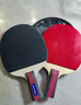 红双喜（DHS） SH横直对拍初学者训练比赛乒乓球拍横直套装01 实拍图