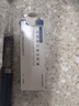 [长秀霖] 甘精胰岛素注射液3ml:300IU(笔芯）/盒 4盒装 实拍图