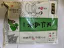 凌老师老式榨菜东北老味咸菜卜留克下饭菜酱香即食90g*5袋源头直发 实拍图